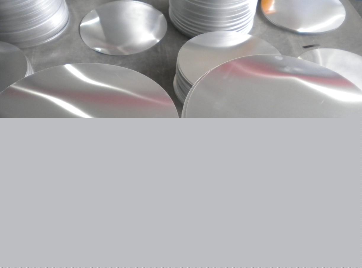 Aluminium circle